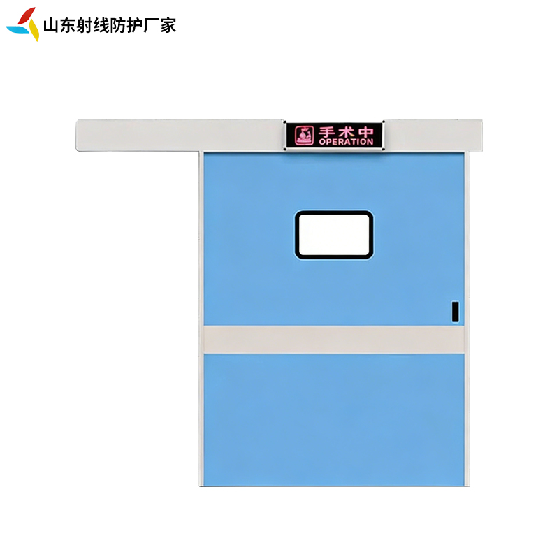娄底牙科机房防护材料直销厂家牙科机房防护材料|铅防护材料|医用防辐射材料|防辐射硫酸钡砂|机房防辐射材料|辐射屏蔽材料|核医学防护材料