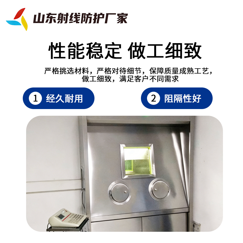 平顶山铅防护材料厂商铅防护材料|防辐射硫酸钡砂|机房防辐射材料|辐射防护建材|放射防护原料|牙科机房防护材料|医用射线防护材料