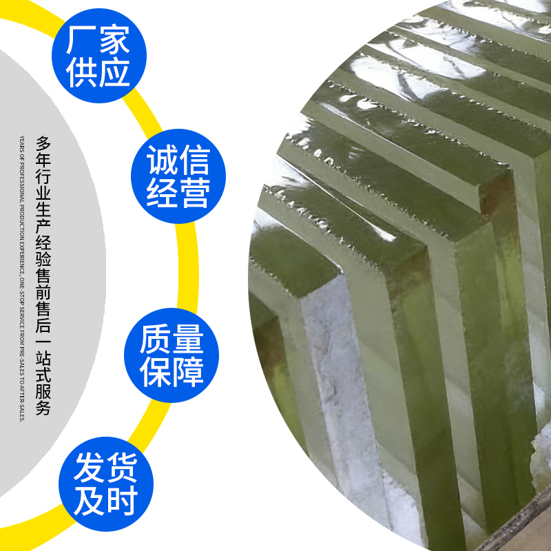河源核辐射防护材料直销厂家核辐射防护材料|防辐射铅板|铅防护材料|辐射屏蔽材料|探伤室防护材料|防辐射钡板|防护施工材料
