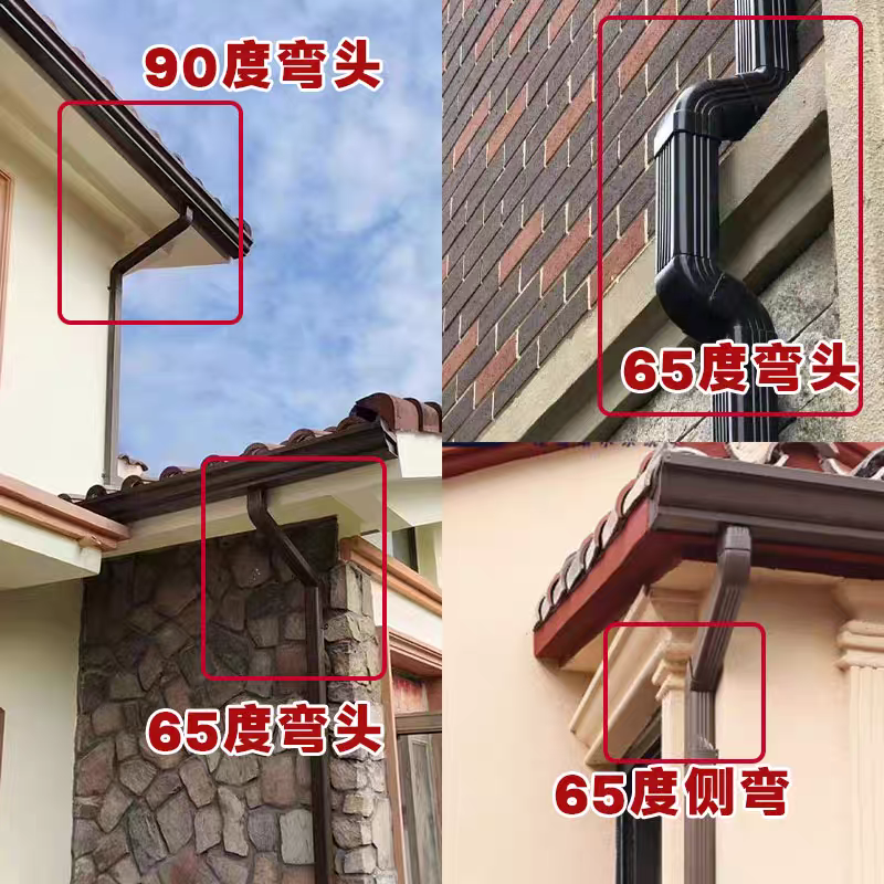 池州阳光房方形落水管供应商供货配送｜池州阳光房方形落水管|方形铝合金排水管|铝合金落水管雨水管厂家发货、运输范围与运输建议｜工厂仓储配送-忆缘建材