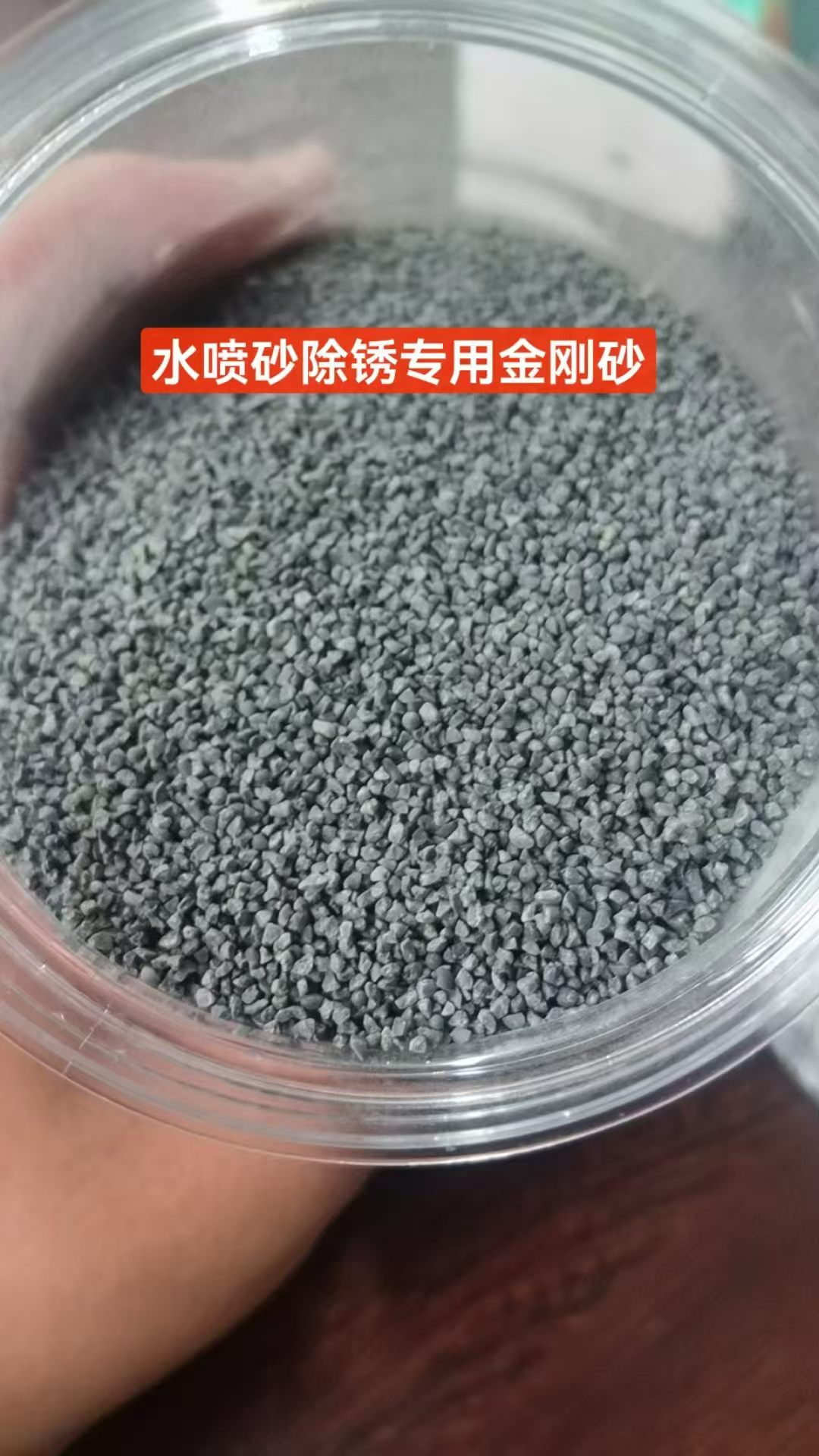 吉安运动场石英砂生产线运动场石英砂|水洗石英砂|石英砂填料|草坪专用石英砂|石英砂颗粒|纯白石英砂|天然石英砂