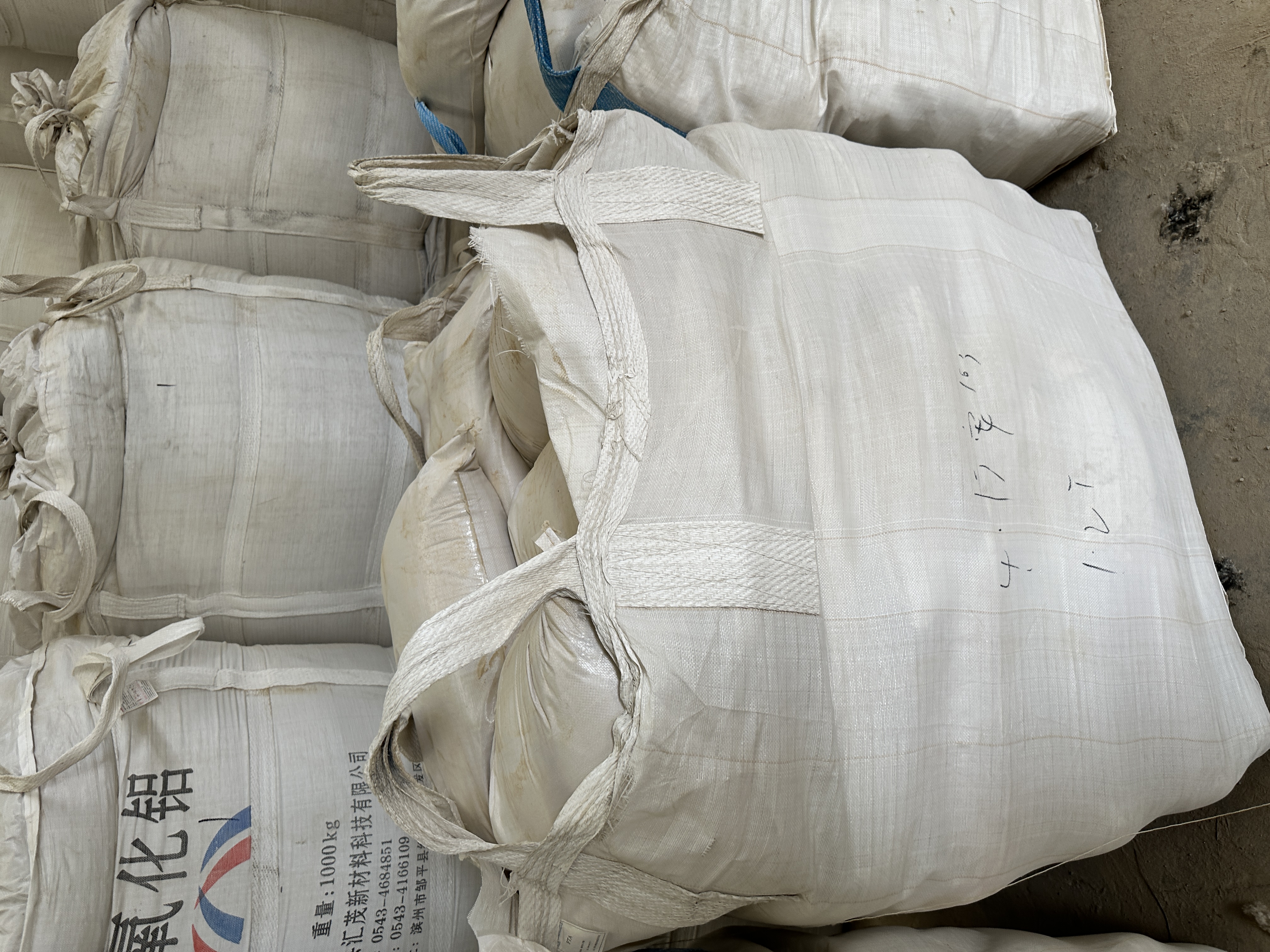 绥化足球场石英砂源头厂家系统产品要点｜绥化足球场石英砂|绿化草坪石英砂|水洗石英砂使用要求、规格型号与厂家建议｜区域直供发运-利山建材