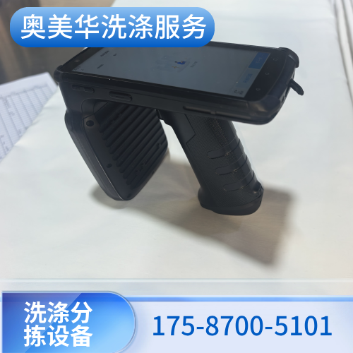延边新建水洗厂分拣设备源头厂家实用采购思路|延边新建水洗厂分拣设备|纺织品自动分拣设备|大型布草分拣生产线使用场景、规格选择与报价参考|同城送达延边-奥美华洗涤