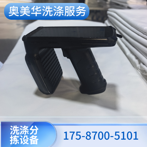 延边新建水洗厂分拣设备源头厂家实用采购思路|延边新建水洗厂分拣设备|纺织品自动分拣设备|大型布草分拣生产线使用场景、规格选择与报价参考|同城送达延边-奥美华洗涤
