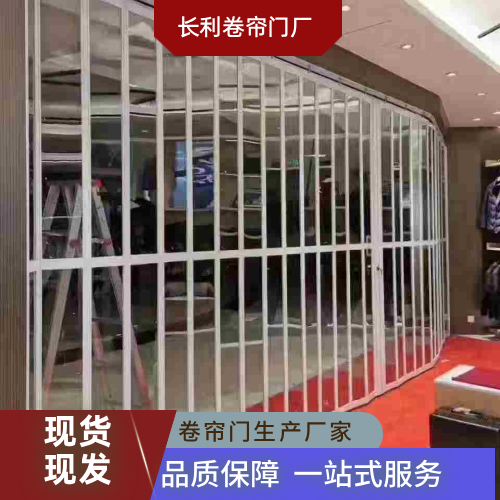 西藏自治区那曲小区车库门|保温卷帘门|地下室卷帘门|供货企业销售电话|生产企业联系方式推荐|就近服务范围:那曲镇|罗玛镇|古露镇|工厂本地服务-长利卷帘门厂