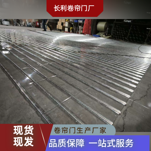 内蒙古自治区锡林郭勒保温卷帘门|商铺卷帘门|彩钢卷帘门|供货企业销售电话|生产企业联系方式推荐|就近服务范围:西乌珠穆沁旗|太仆寺旗|东乌珠穆沁旗|工厂本地服务-长利卷帘门厂
