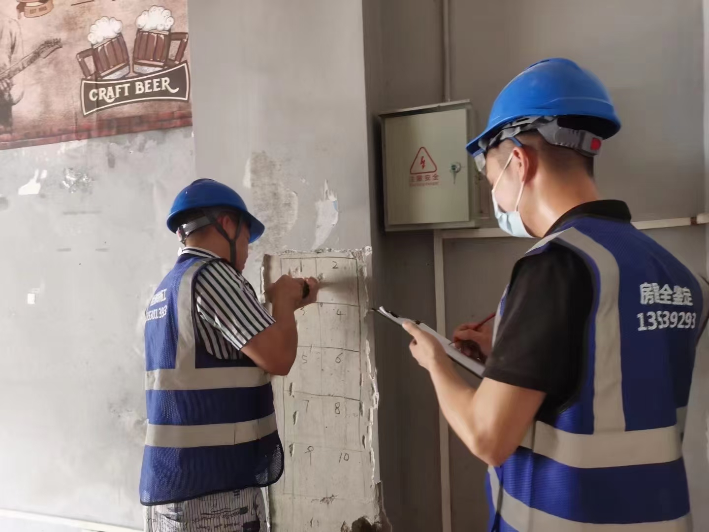 乐山建筑安全检测厂商建筑安全检测|房屋结构验算|房屋质量纠纷鉴定|装修工程质量检测|工程施工质量鉴定|厂房安全鉴定|施工质量鉴定