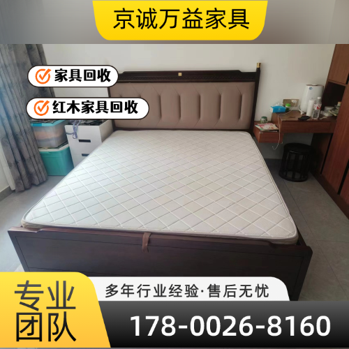 天水书橱回收源头工厂完整工程手册|天水书橱回收|餐桌回收|花梨木家具回收规格参数、使用场景与使用说明|本地现货直接发运-京诚万益家具