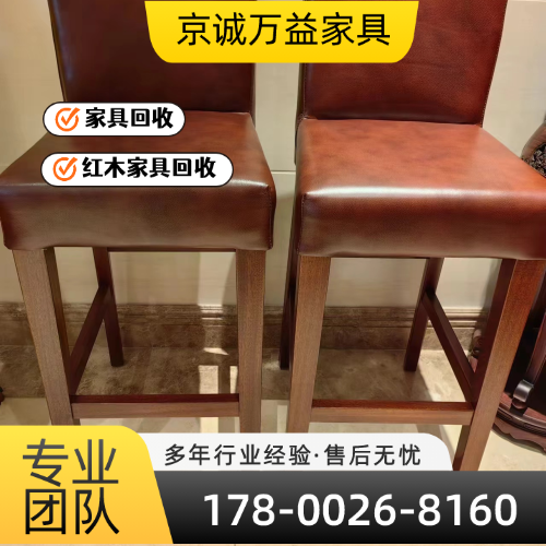 天水书橱回收源头工厂完整工程手册|天水书橱回收|餐桌回收|花梨木家具回收规格参数、使用场景与使用说明|本地现货直接发运-京诚万益家具