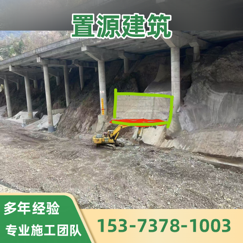新疆维吾尔自治区阿勒泰混凝土静力切割专业厂家供应信息|阿勒泰混凝土静力切割|混凝土绳锯切割拆除|绳锯切割拆除制造企业推荐、市场价格、供应信息与采购攻略|源头仓储备货-置源建筑