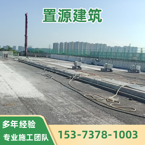 四川省广元混凝土桥梁切割专业厂家供应信息｜广元混凝土桥梁切割|混凝土切割|混凝土大梁梁体梁柱切割制造企业推荐、市场价格、供应信息与采购攻略｜源头仓储备货-置源建筑