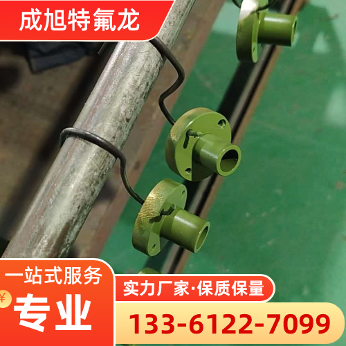 河南省驻马店油性特氟龙喷涂源头厂家报价信息|驻马店油性特氟龙喷涂|不粘锅喷涂|绝缘特氟龙喷涂源头工厂推荐、价格信息、联系方式与选购建议|工厂仓储配送服务-成旭特氟龙