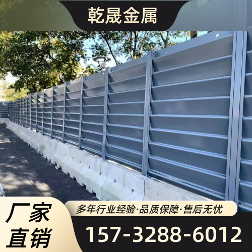 上饶彩钢装配式围挡现货厂家彩钢装配式围挡|装配式围挡|市政装配式围挡|建筑百叶围挡|工程装配式围挡|锥形围挡|工地装配式围挡