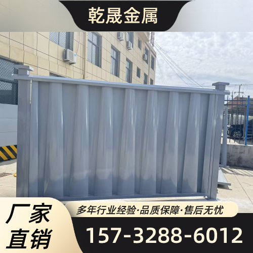 昆明百叶围挡厂家百叶围挡|租赁围挡|地铁装配式围挡|建筑百叶围挡|彩钢装配式围挡|市政装配式围挡|pvc装配式围挡