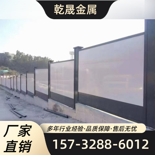 晋城装配式围挡厂家装配式围挡|铝合金百叶围挡|市政百叶围挡|基坑围挡|黄围挡|地铁装配式围挡|建筑百叶围挡