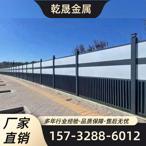 宿迁pvc装配式围挡厂家pvc装配式围挡|装配式围挡|租赁围挡|百叶围挡|建筑百叶围挡|围挡|新型装配式围挡