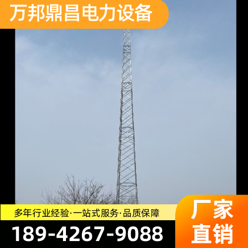 湖南省娄底图集独立避雷针|楼顶独立避雷针|家用避雷针|厂家咨询热线|工厂手机号推荐|市内可发地区:新化|双峰|冷水江|企业现货直接发运-万邦鼎昌电力设备