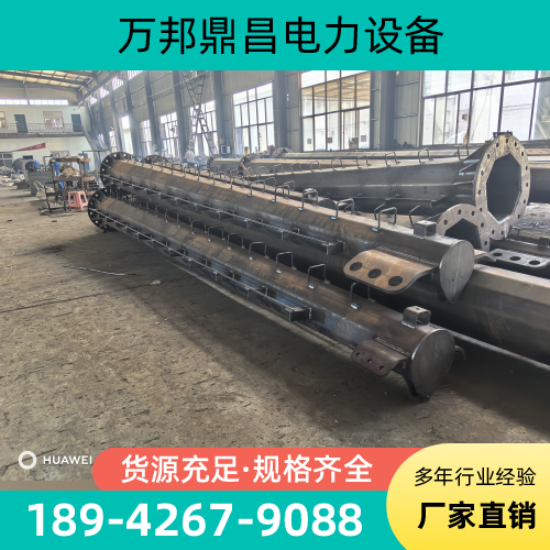 内蒙古自治区兴安变电站进线构架|构架变电站构架|变电站钢构架|源头厂家联系热线|本地厂家销售手机推荐|市内覆盖范围:科尔沁右翼中旗|科尔沁右翼前旗|阿尔山市|同城仓储配送服务-万邦鼎昌电力设备