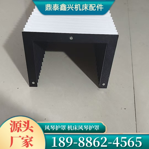 莱芜磨床风琴护罩源头厂家完整工程指南|莱芜磨床风琴护罩|设备风琴护罩|钢板风琴护罩应用场景、型号选择与报价参考|全国仓储备货-鼎泰鑫兴机床配件