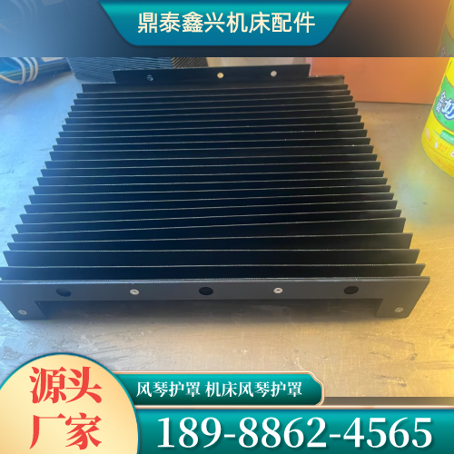 三门峡耐高温风琴护罩源头厂家完整工程指南｜三门峡耐高温风琴护罩|圆形风琴护罩|磨床风琴护罩应用场景、型号选择与报价参考｜全国仓储备货-鼎泰鑫兴机床配件