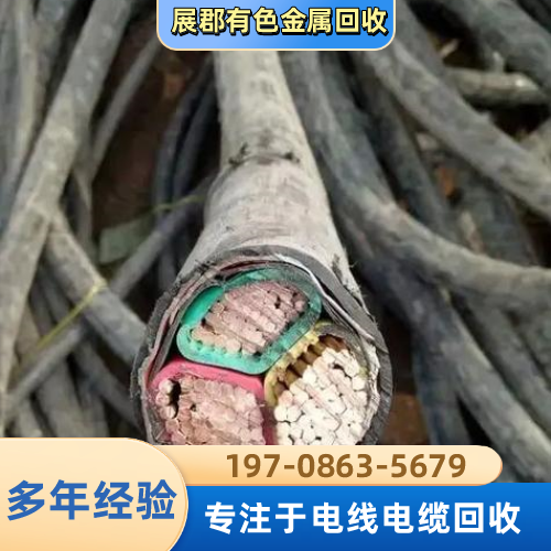 西双版纳电缆废料回收生产厂家批量发货|西双版纳电缆废料回收|二手电缆回收|本地废电缆仓储发货、物流时效与发货说明|源头厂家直供-展郡有色金属回收