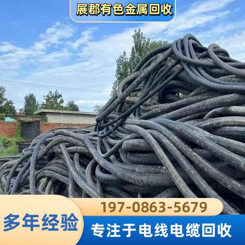 西双版纳电缆废料回收生产厂家批量发货|西双版纳电缆废料回收|二手电缆回收|本地废电缆仓储发货、物流时效与发货说明|源头厂家直供-展郡有色金属回收