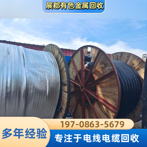 石家庄厂房电缆回收生产厂家批量发货|石家庄厂房电缆回收|工程剩料电缆|废旧电线回收仓储发货、物流时效与发货说明|源头厂家直供-展郡有色金属回收