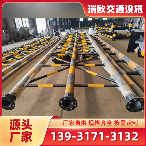 河南省周口黄黑限高架|城市限高架|厂区限高架|供应厂家咨询热线|生产企业移动电话推荐|周边送达范围:扶沟|川汇|郸城|全国仓储配送服务-瑞欧交通设施