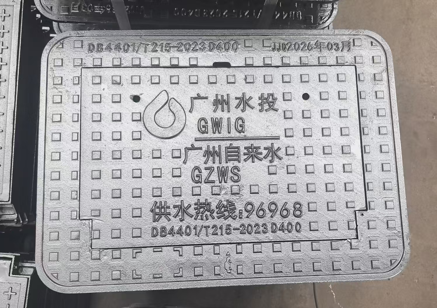 湖南省娄底车间井盖|绿化井盖|承重井盖|品牌厂家订购电话|本地厂家联系电话推荐|本地服务范围:冷水江|双峰|娄星|源头工厂直发-
