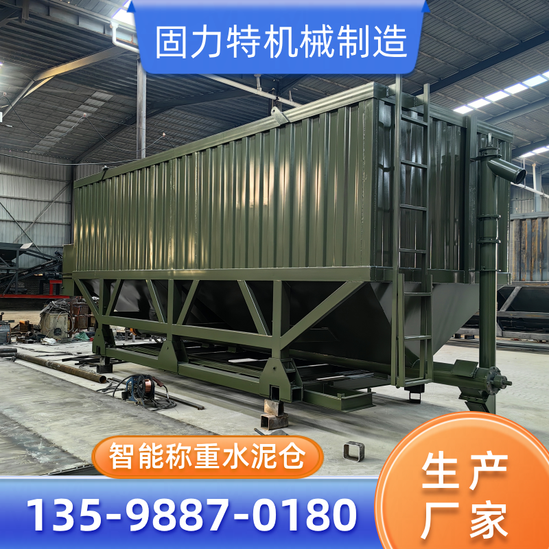 四川省巴中车载粉料仓实力厂家供应信息｜巴中车载粉料仓|全自动智能卧式水泥仓|移动式卧式水泥罐本地厂家推荐、采购报价、供货渠道与采购参考｜全国仓储备货-固力特机械制造