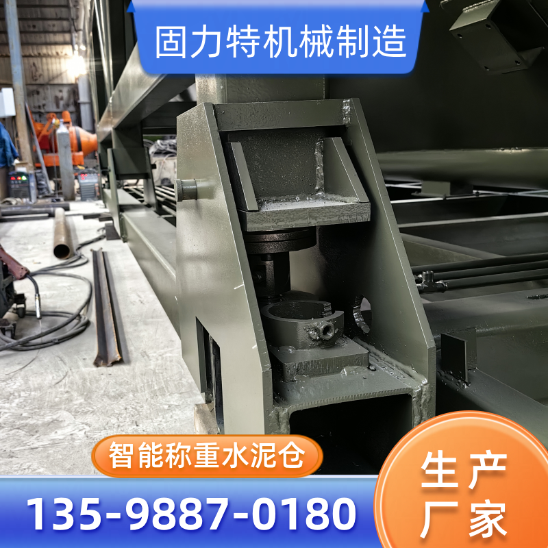 巴南卧式水泥仓实力厂家供应信息|巴南卧式水泥仓|车载粉料仓|移动粉料仓本地厂家推荐、采购报价、供货渠道与采购参考|全国仓储备货-固力特机械制造