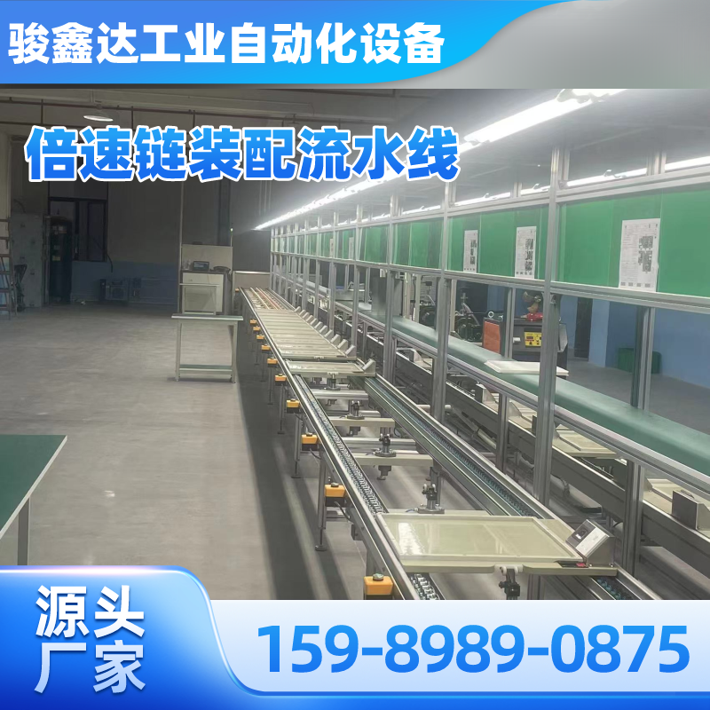 四川省泸州皮带输送线源头厂家采购信息|泸州皮带输送线|工厂皮带组装线|输送皮带线供应厂家推荐、行情参考、服务范围与购买建议|工厂可发泸州-骏鑫达工业自动化设备