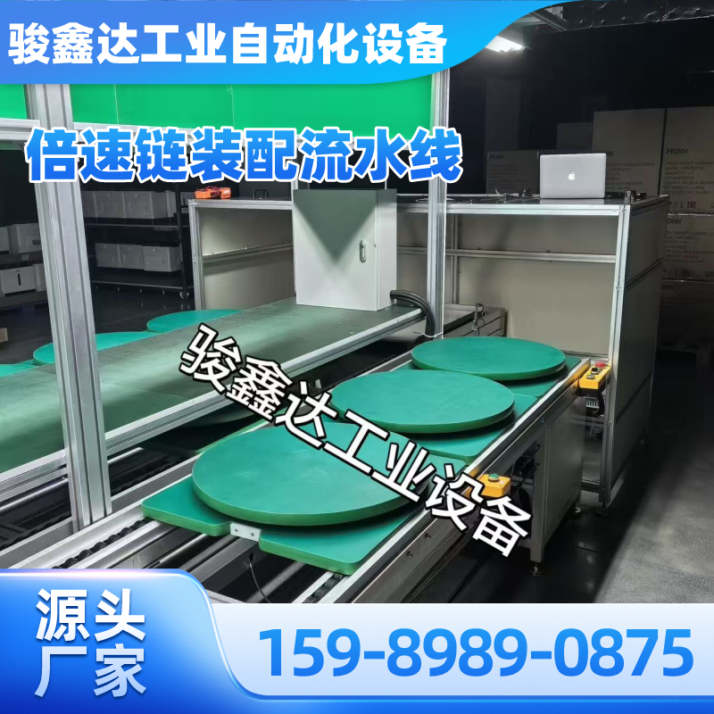 山西省朔州生产线源头厂家采购信息｜朔州生产线|车间自动化组装线|输送线供应厂家推荐、行情参考、服务范围与购买建议｜工厂可发朔州-骏鑫达工业自动化设备