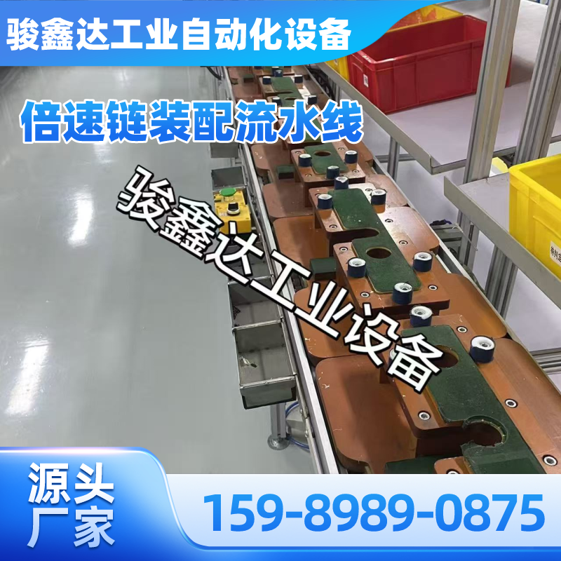 江西省鹰潭全自动输送线源头厂家采购信息|鹰潭全自动输送线|输送皮带线|链板输送线供应厂家推荐、行情参考、服务范围与购买建议|工厂可发鹰潭-骏鑫达工业自动化设备