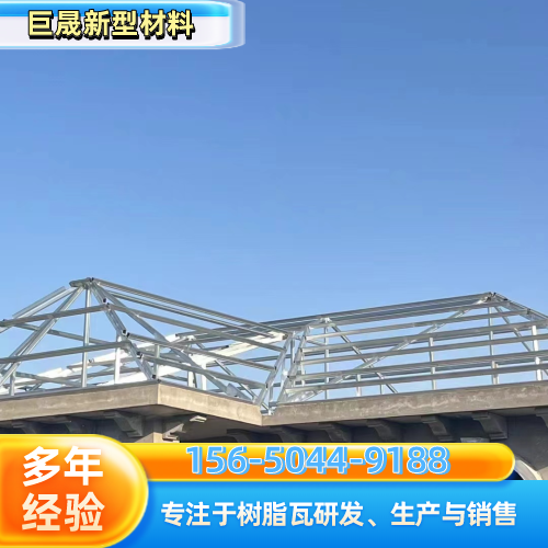 柳州仿树脂瓦生产企业本地化规格建议｜柳州仿树脂瓦|一体成型树脂瓦|别墅仿古树脂瓦施工场景、型号配置与报价参考｜源头仓储配送服务-巨晟新型材料