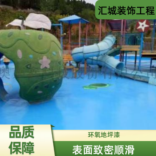 桂林水性环氧地坪漆生产厂家完整施工说明|桂林水性环氧地坪漆|地下车库地坪漆|停车场环氧地坪施工场景、型号配置与安装建议|同城仓储配送服务-汇城装饰工程