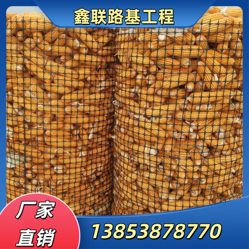 泉州钢塑土工格栅制造企业针对性型号思路｜泉州钢塑土工格栅|填土土工格栅|涤纶土工格栅使用场景、规格选择与厂家建议｜周边仓储配送服务-