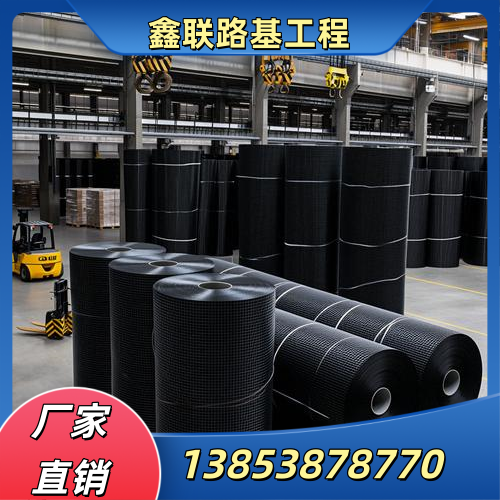 齐齐哈尔垫层土工格栅制造企业针对性型号思路｜齐齐哈尔垫层土工格栅|固土土工格栅|山体土工格栅使用场景、规格选择与厂家建议｜周边仓储配送服务-
