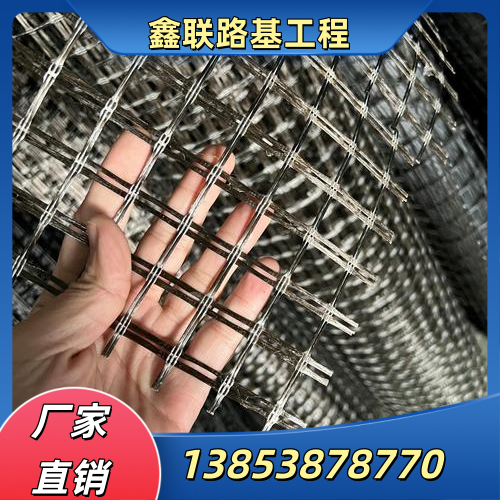 合肥钢塑土工格栅制造企业针对性型号思路|合肥钢塑土工格栅|土工格栅卷材|黑色土工格栅使用场景、规格选择与厂家建议|周边仓储配送服务-