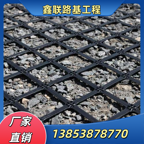 苏州单向土工格栅制造企业针对性型号思路|苏州单向土工格栅|钢塑土工格栅|涤纶土工格栅使用场景、规格选择与厂家建议|周边仓储配送服务-