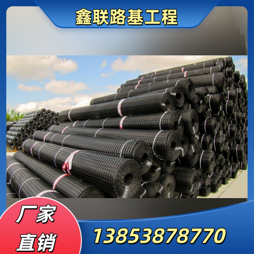 海口加筋土工格栅制造企业针对性型号思路｜海口加筋土工格栅|垫层土工格栅|玻璃纤维土工格栅使用场景、规格选择与厂家建议｜周边仓储配送服务-