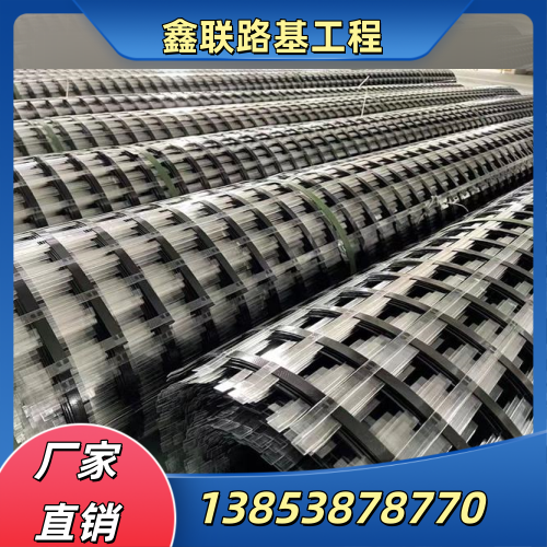 益阳固土土工格栅制造企业针对性型号思路|益阳固土土工格栅|拉伸土工格栅|土工格栅卷材使用场景、规格选择与厂家建议|周边仓储配送服务-