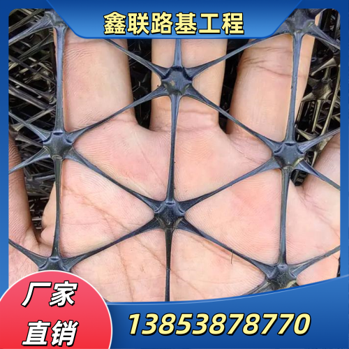 苏州单向土工格栅制造企业针对性型号思路|苏州单向土工格栅|钢塑土工格栅|涤纶土工格栅使用场景、规格选择与厂家建议|周边仓储配送服务-