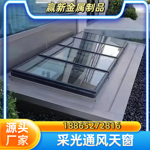 桂林厂房排烟天窗优质供货商名录｜桂林厂房排烟天窗|通风气楼|圆拱型采光天窗实力厂家、公司地址与供应信息｜配送可发汇总-赢新金属制品