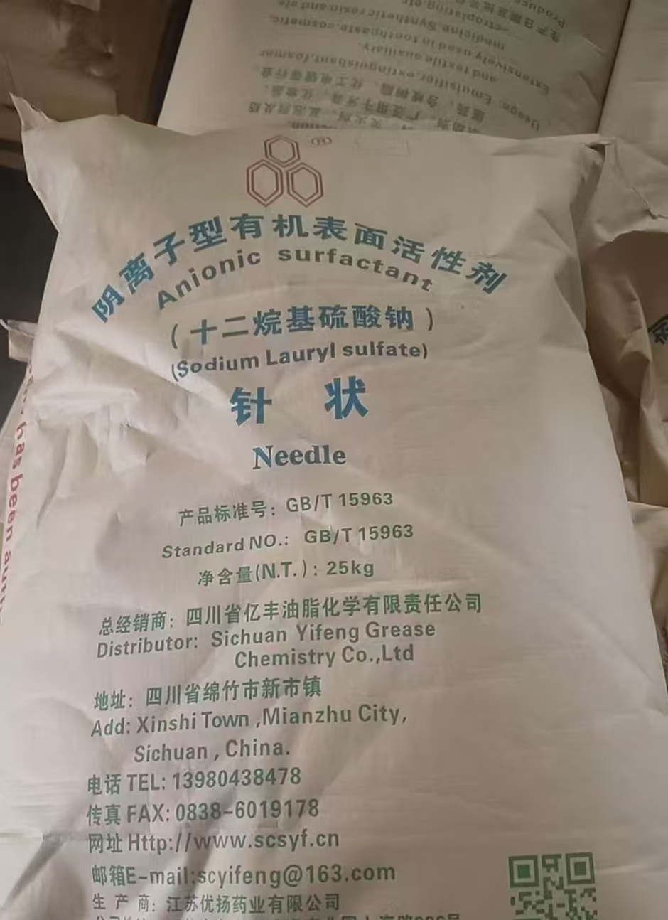 伊春回收溶剂工厂回收溶剂|回收老人油漆|回收MDI|回收石蜡|回收阿克苏油漆|回收薄荷脑|回收聚醚