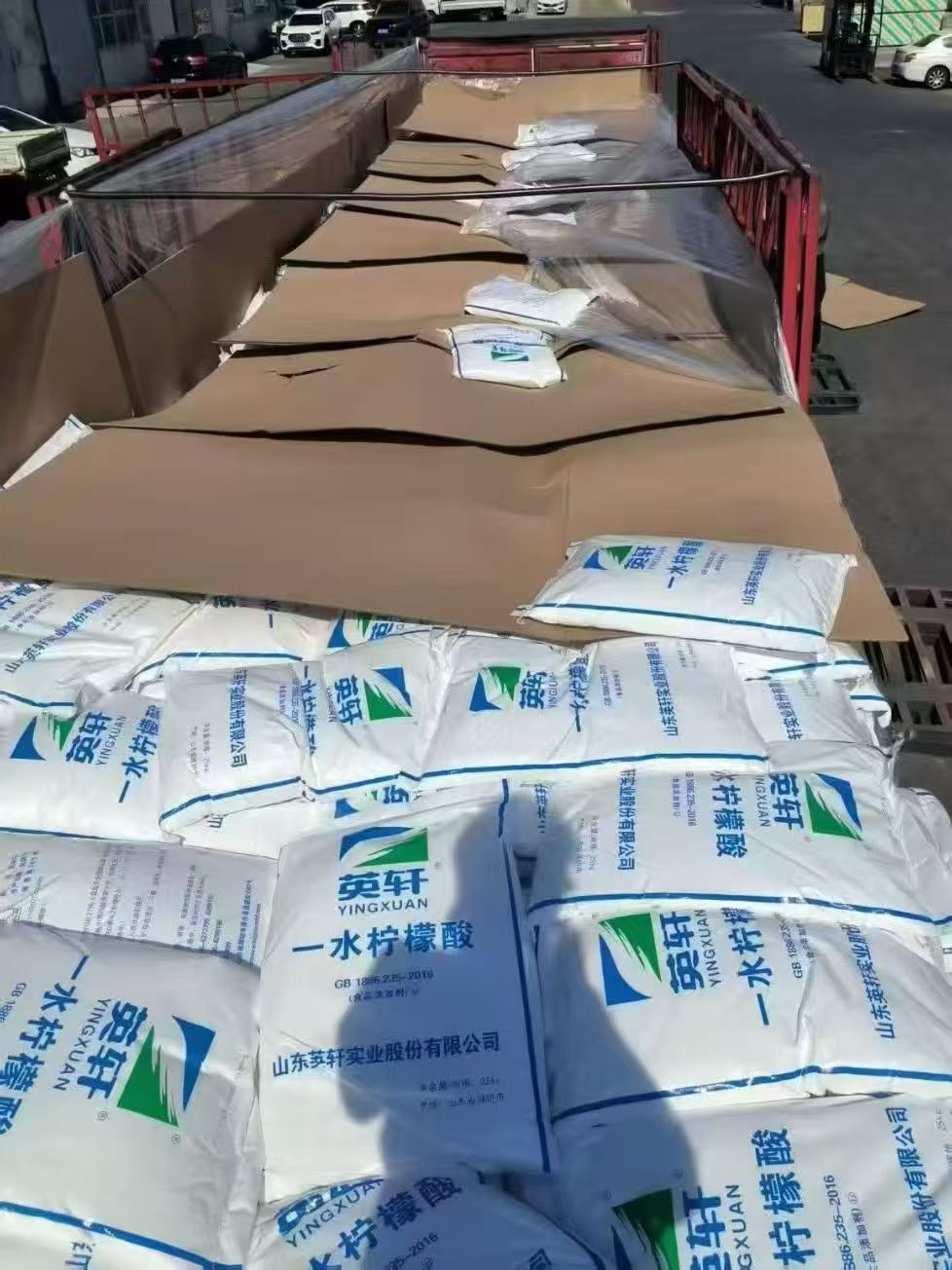 昌吉回收薄荷脑基地回收薄荷脑|回收佐敦油漆|回收食品添加剂|回收化妆品原料|回收天然橡胶|回收白砂糖|回收颜料