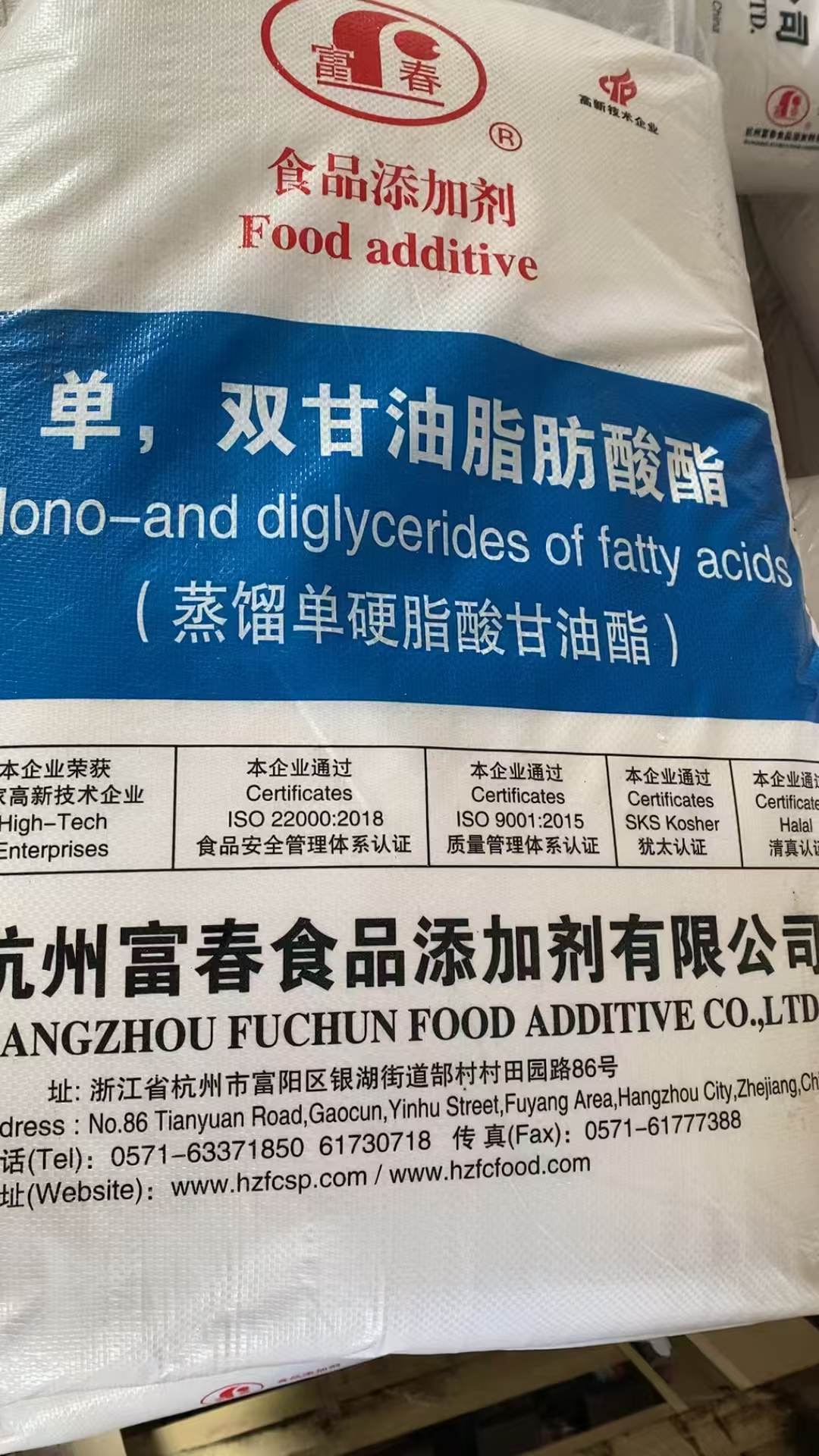 丹东回收安赛蜜源头供货商名录｜丹东回收安赛蜜|回收颜料|回收聚乙二醇厂家、供货商与厂家信息｜服务网点指南-丰源通达化工