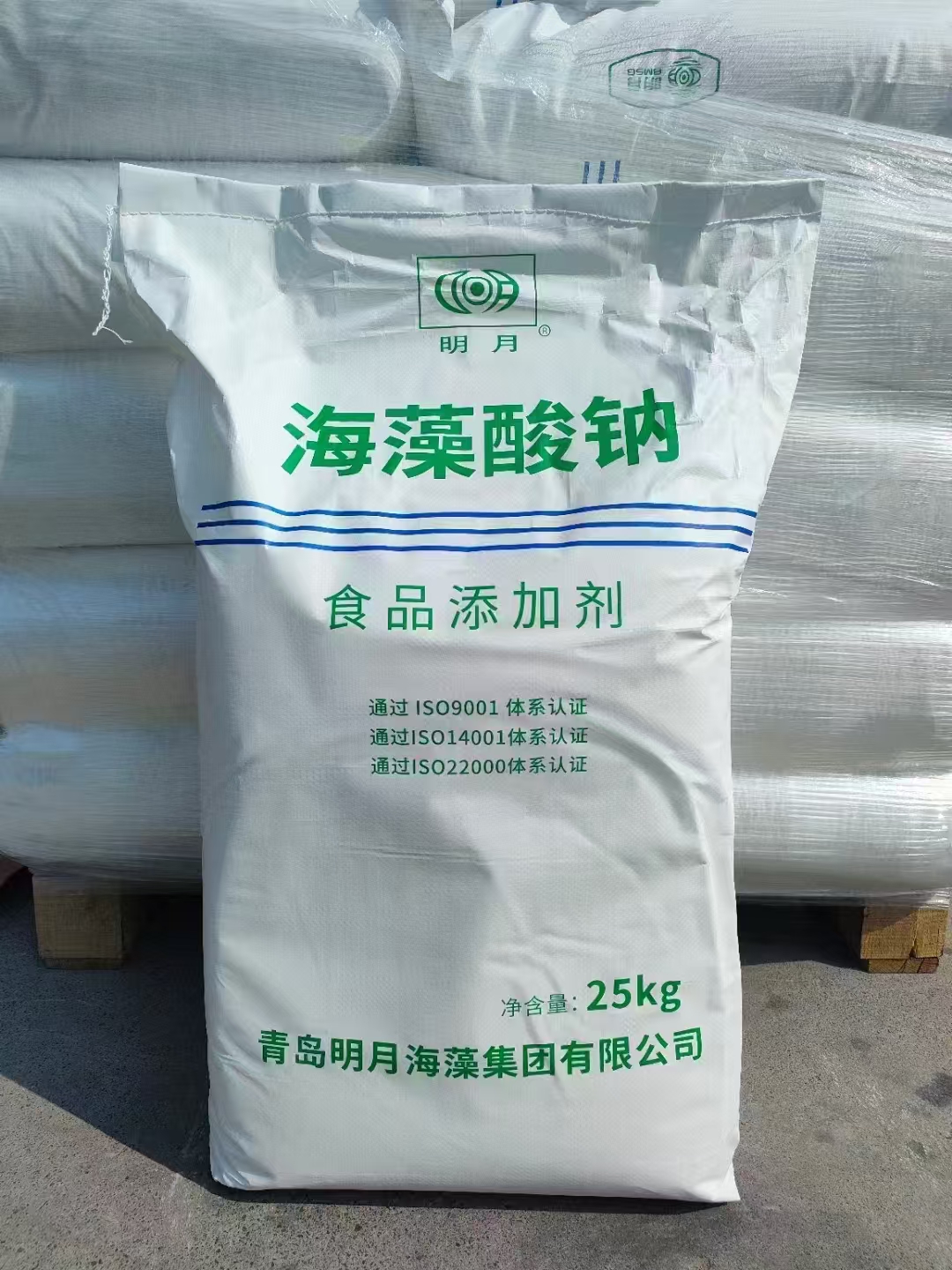 双鸭山回收MDI现货回收MDI|回收石蜡|回收防晒剂|回收聚氨酯黑白料|回收油漆|回收化妆品原料|回收食品添加剂