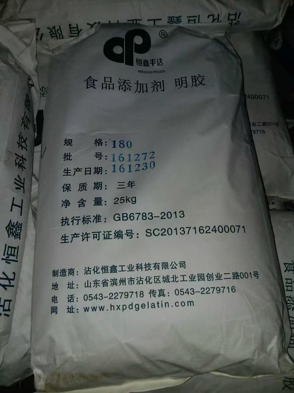 伊春回收溶剂工厂回收溶剂|回收老人油漆|回收MDI|回收石蜡|回收阿克苏油漆|回收薄荷脑|回收聚醚