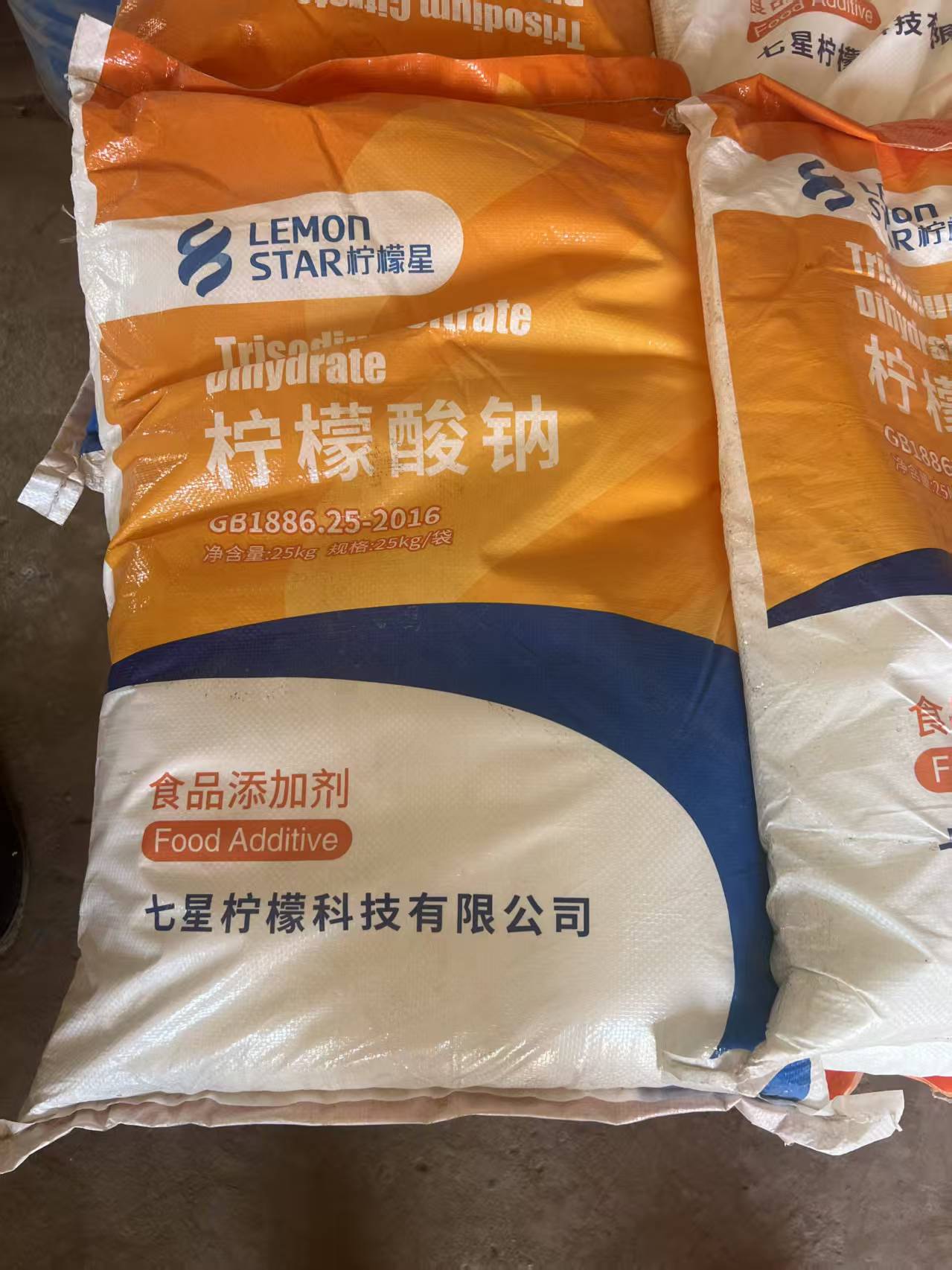伊春回收溶剂工厂回收溶剂|回收老人油漆|回收MDI|回收石蜡|回收阿克苏油漆|回收薄荷脑|回收聚醚